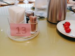 -山东宾馆·齐鲁苑餐厅