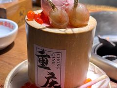 -北步园老火锅(戴家巷筒子楼店)