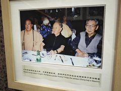 -马克西姆餐厅(崇文门店)