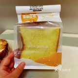 襄阳的宝宝们，我不允许你们还不知道剩菜盲盒