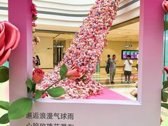 -大族广场Mall&More