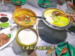 -御提小馆烤鸭店(陆家嘴店)