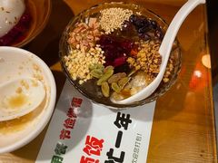 -重庆石磨豆花庄(乔庄店)