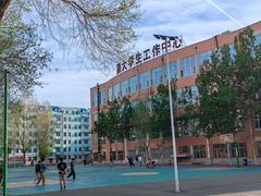 -黑龙江大学