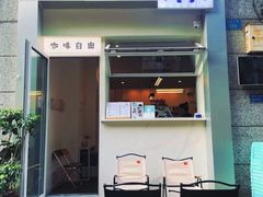 -Jeans Coffee牛仔裤咖啡