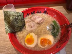 -寸屋拉面(凯德晶萃店)