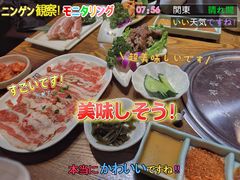 -韩俱炭火烤肉(萍乡润达店)