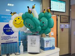 -武汉大学附属爱尔眼科医院(湖北总院)