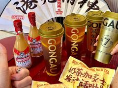 -港究茶·冠军丝袜奶茶(皇庭广场店)