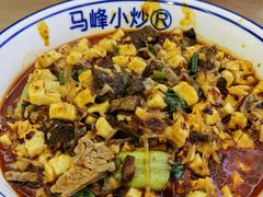 -清真馬峰小炒泡饃