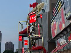 -沈阳铁西万象汇