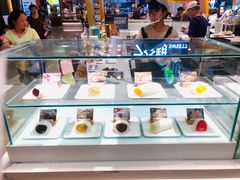 -聪记香港糯米糍(天虹店)