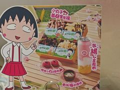 -海底捞火锅(泰安爱琴海店)