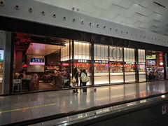 -陈鹏鹏潮汕菜(宝安机场T3航站楼店)