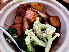 日式花菇豆腐煲-T館·花园艺术餐厅