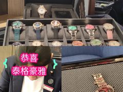 -北京SKP