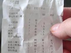 -全聚德烤鸭店(和平路店)