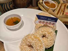 炸虾饼配泰国梅子酱-帕蓝·暹罗料理(大学路店)