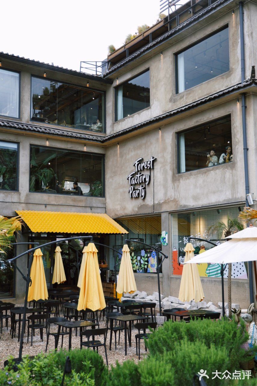 丽江篇·青春环游记同款木屿.废墟餐厅