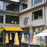 丽江篇·青春环游记同款木屿.废墟餐厅