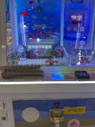 -卡通尼·Safari非洲探索乐园·生日会(金桥国际商业广场店)