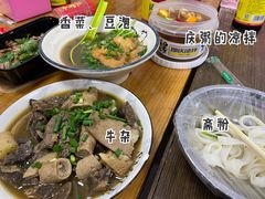 -正宗阳山牛杂(东城店)