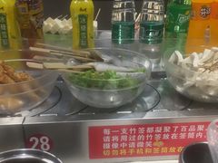 -百品聚旋转火锅(万德庄店)