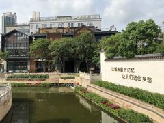 -广州永庆坊瞻云精选酒店