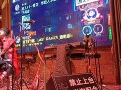 -村理·乡村菜音乐餐厅(河西店)