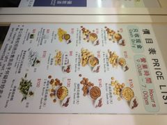 iphone_upload_pic-珍妮曲奇聪明小熊(尖沙咀店)