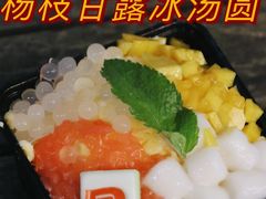 -冒椒火辣(奎星楼街店)