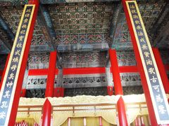 -历代帝王庙博物馆