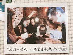-解个谜沉浸剧情密室(天河店)