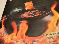 -七号湘(南湖路店)