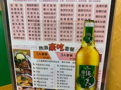 -热浪岛马来餐厅