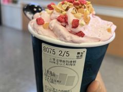 上桃桃山-雾与山茶(大禹城店)
