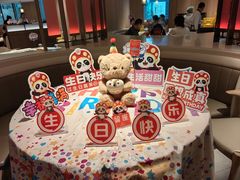 -海底捞火锅(崇文门新世界百货店)