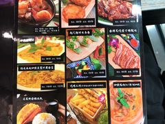 菜单-Hi YOU你的饭局泰餐厅(雍和宫店)