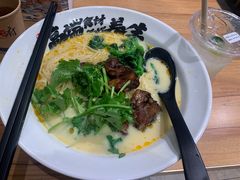 -飞洲国际广场