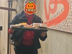 -東茅街茶馆