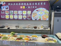 -杨记海鲜楼(三门黑金冠店)