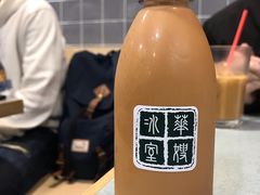 樽装冻奶茶-华嫂冰室(尖沙咀店)