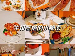 -LE SHARE洛笙·花园西餐(北京路步行街店)