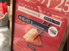 -兴仙饭店·闽味海鲜(马尾总店)