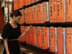 -华联发展销售中心(十月初五街店)