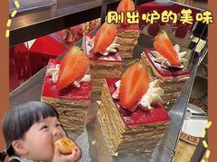 -福州西湖大酒店·怡湖咖啡厅