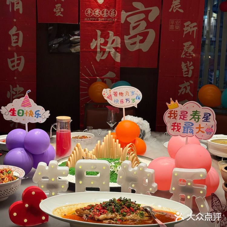 必点徽菜三绝:臭鳜鱼——闻着臭吃着香!