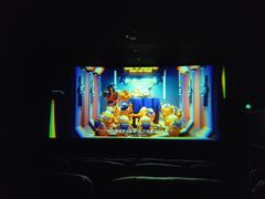 -上影国际影城(普陀绿地缤纷城店)