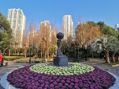 -苏州河梦清园环保主题公园