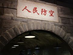 -红九格老火锅(三峡广场店)